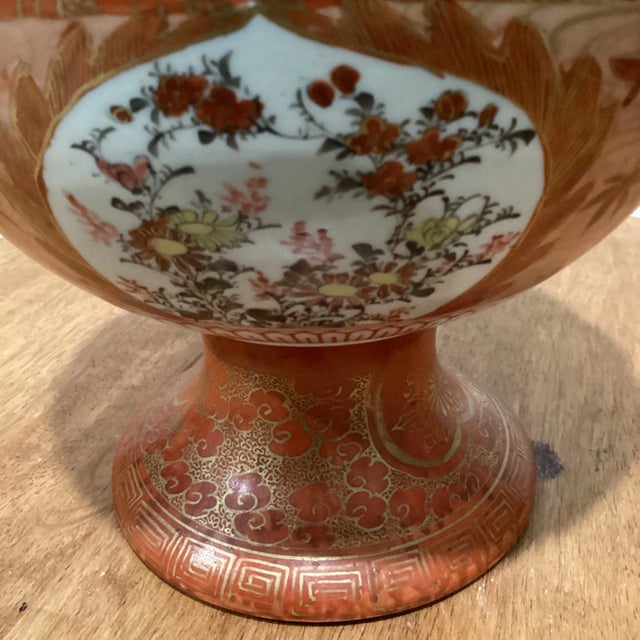 Early 19th Century Antique Japanese Ko- Kutani Porcelain Serving Bowl Floral and Sado For Sale - Image 5 of 13