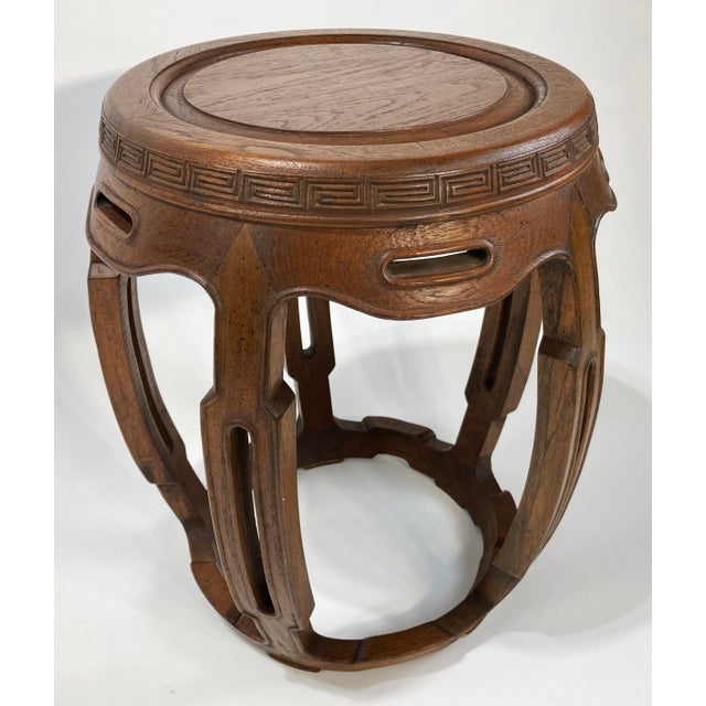 Wood Vintage Asian Carved Wood Garden Stool For Sale - Image 7 of 11