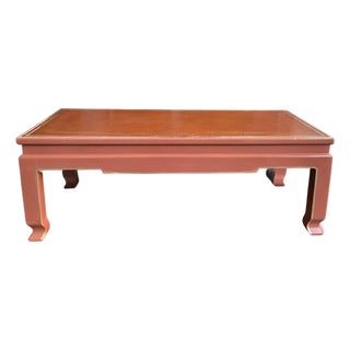 Vintage Leather Top Oriental Style Coffee Table For Sale
