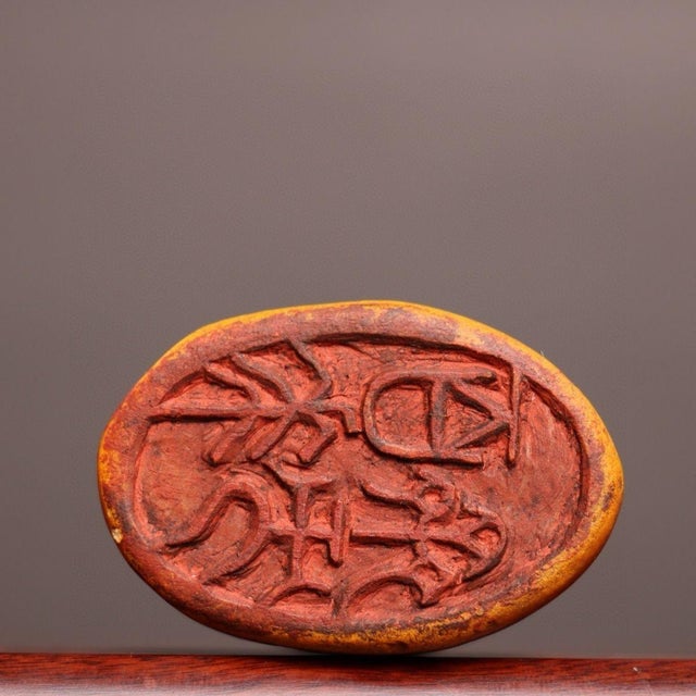 Shoushan Stone Antique Seal, Hand Carved Relief Landscape Visiting Friend by Boat Chinese Scholar Studio Chop For Sale In Los Angeles - Image 6 of 9