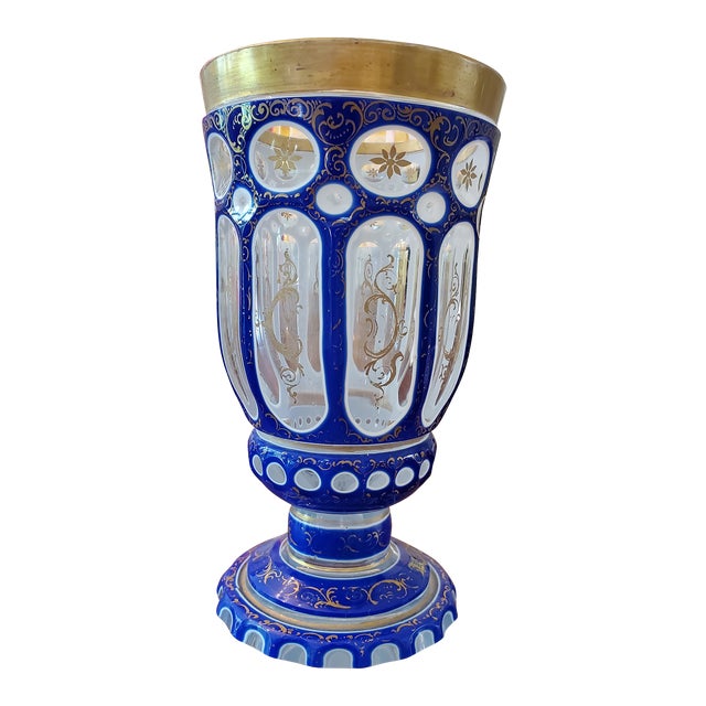 Antique Bohemian Glass Moser Goblet Triple Overlay For Sale
