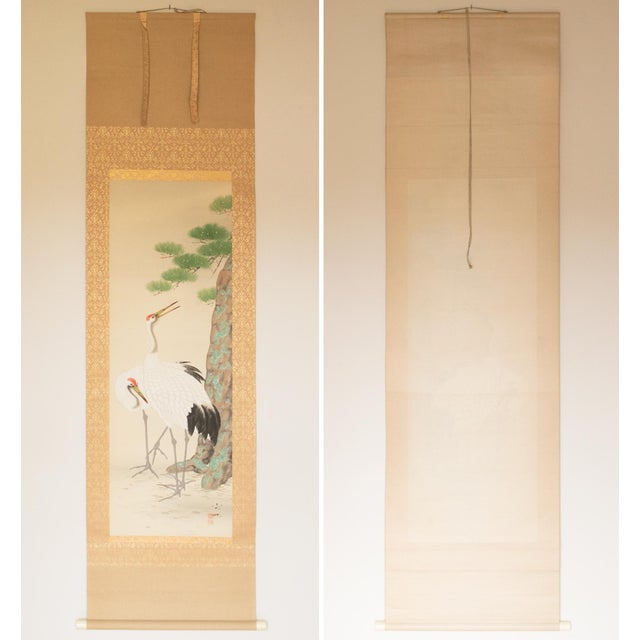Taisho to Showa Era Japanese Silk Scroll Painting "Two Cranes and a Pine Tree" For Sale - Image 17 of 18