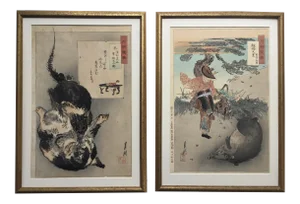 Vintage Japanese Woodblock Prints - a Pair
