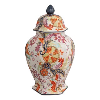 Williamsburg for Port 68 Tobacco Leaf Hex Ginger Jar For Sale