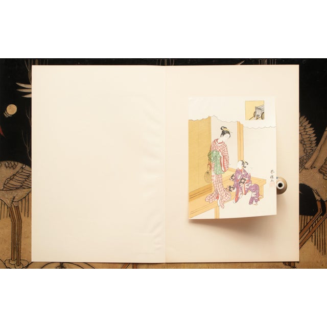 Mustard 1963 After Harunobu "Nishiki-E for the New Year Ordered by Kinga", Full-Color Print From Japan For Sale - Image 8 of 12