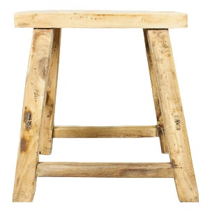 Vintage Rustic Stool in Elm For Sale