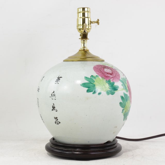 Mid 20th Century Famille Rose Antique Porcelain Vase Lamp With Bird and Floral Motif on Wood Base For Sale - Image 5 of 15
