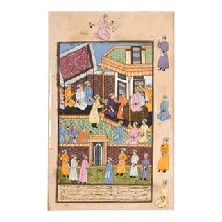 Antique Mogul Court Scene Painting Persian Writing For Sale