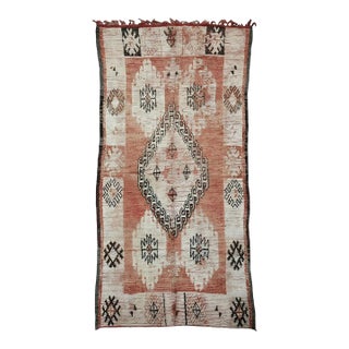 1970's Tribal Moroccan Wool Rug - 11.2 X 5.2 Ft For Sale