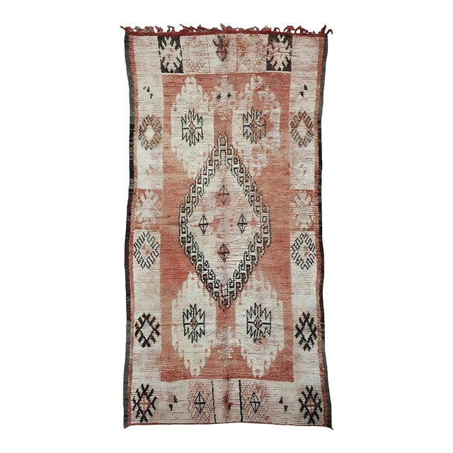 1970's Tribal Moroccan Wool Rug - 11.2 X 5.2 Ft For Sale