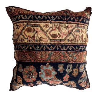 Pillow W/Antique Persian Rug Fragment, 1'4" X 1'4" For Sale