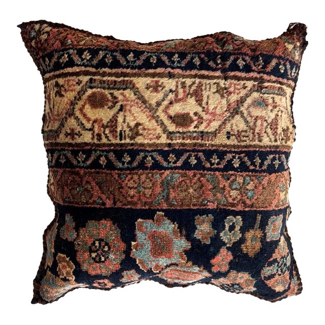 Pillow W/Antique Persian Rug Fragment, 1'4" X 1'4" For Sale
