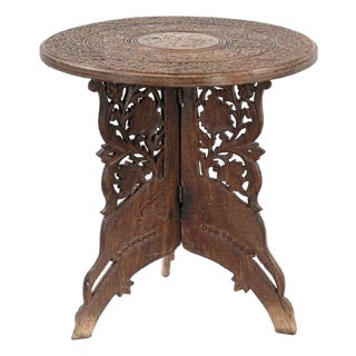 Vintage Moroccan Style Side Table For Sale