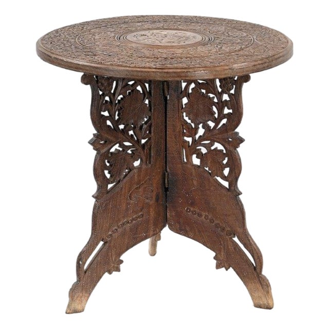 Vintage Moroccan Style Side Table For Sale
