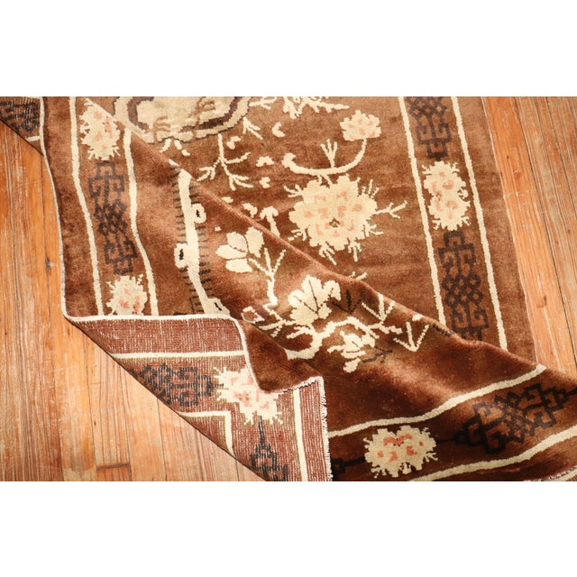 Textile Vintage Zabihi Collection Chinese Pictorial Brown Rug - 3'3" x 5'2" For Sale - Image 7 of 7