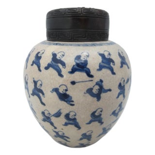 Chinese Qing 100 Boys Blue Porcelain Ginger Jar Snuff Bottle W/Carved Wood Lid For Sale