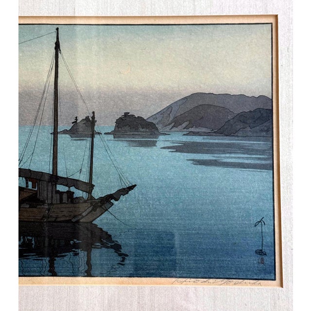 Framed Japanese Woodblock Print Yoshida Hiroshi Three Little Islands For Sale - Image 11 of 14