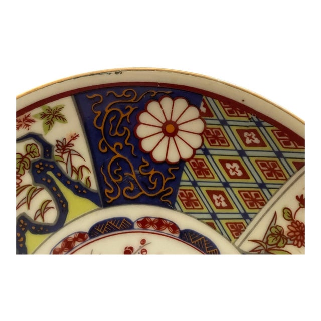 1980s Vintage 1980s Japanese Imari Porcelain Decorative Plate 6.5" For Sale - Image 5 of 6