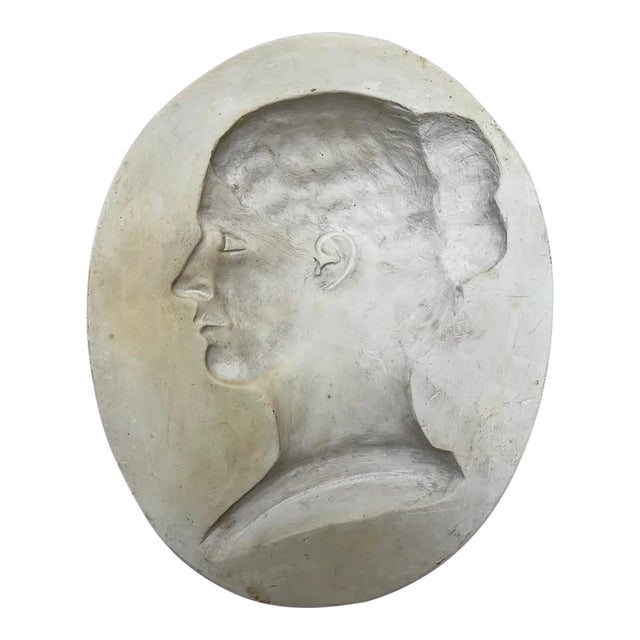Large Antique Plaster Intaglio For Sale