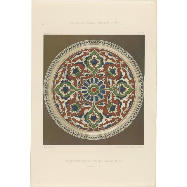 After Max Koch, Turkish Faience Plate with Stylized Floral Medallion, 1890, Print For Sale