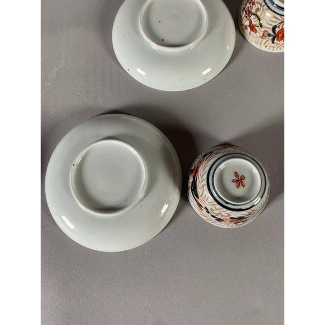 18th Century Porcelain Tea Cups Qianlong Period, Imari - 8 pcs For Sale - Image 11 of 12