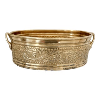 Solid Brass Embossed Bowl With Handles For Sale