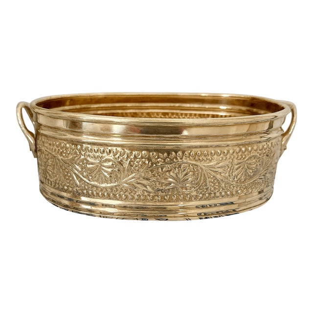 Solid Brass Embossed Oval Bowl or Planter With Handles For Sale