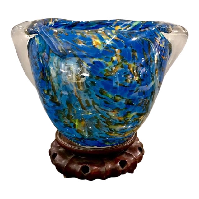 1960s Mid-Century Murano Bowl For Sale