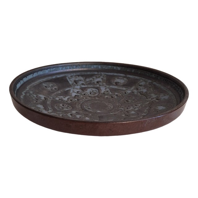 Vintage German Ceramic Bowl in Gray-Green-Brown Glaze from Carstens Tönnieshof, 1970s For Sale