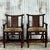 Mid-Century Modern Vintage Boho Rattan and Cane Chairs After Ficks Reed - A Pair For Sale - Image 3 of 11