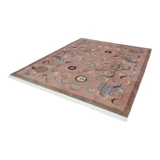 Vintage Contemporary Indian Peking Design Carpet - 8'1" X 10'2" For Sale