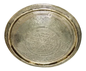 Persian Round Brass Tray With Arabic Writing