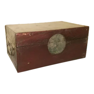 Antique Chinese Leather Box, Circa mid of 19th Century