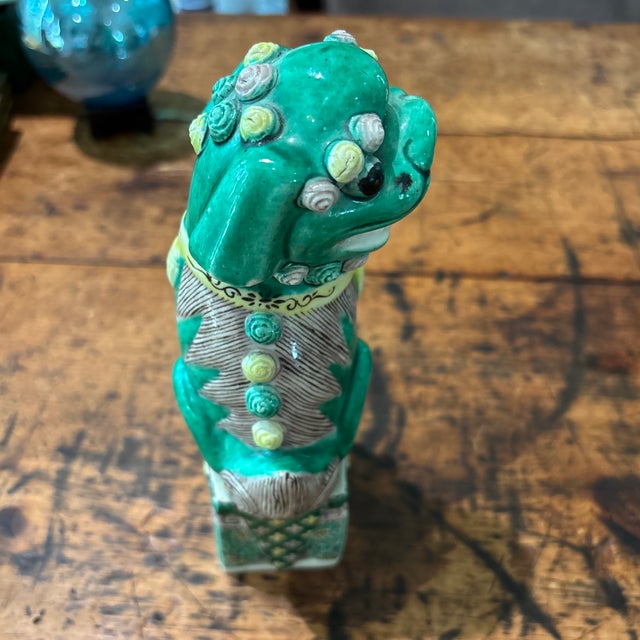 1990s Chinese Foo Dog For Sale - Image 4 of 8