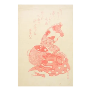 Vintage Japanese Woodblock Pink Horse & Lion Costume Print