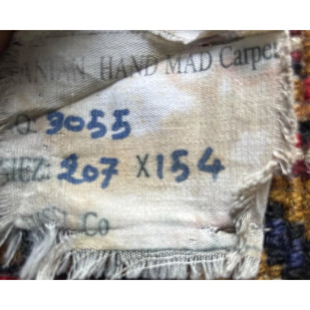 Mid-Century Modern Vintage Handmade Heriz Rug For Sale - Image 3 of 7