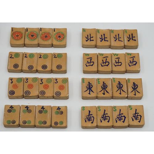 Antique Asian Oriental Mahjong Set of 148 Tiles in Edwardian Oak Box, Set of 149 For Sale - Image 15 of 18