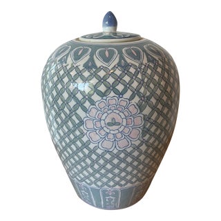 Mid 20th Century Chinoiserie Ginger Jar For Sale