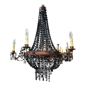 1980s Copper Tone Waterfall Beehive Metal Chandelier