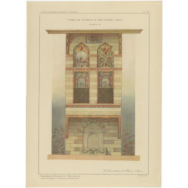 Alexandre M. Raymond, Stained Glass Window Design Print, Yenişehir, Anatolia, 1924, Paper For Sale - Image 10 of 10