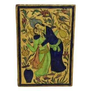 Antique Persian Iznik Qajar Style Ceramic Pottery Tile Blue Man Woman Kissing C2 For Sale
