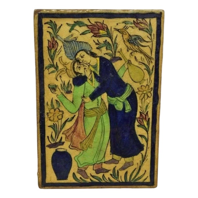 Antique Persian Iznik Qajar Style Ceramic Pottery Tile Blue Man Woman Kissing C2 For Sale