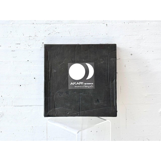 Akari J1 Pendant Lamp by Isamu Noguchi for Ozeki, Japan, 1970s For Sale - Image 12 of 15