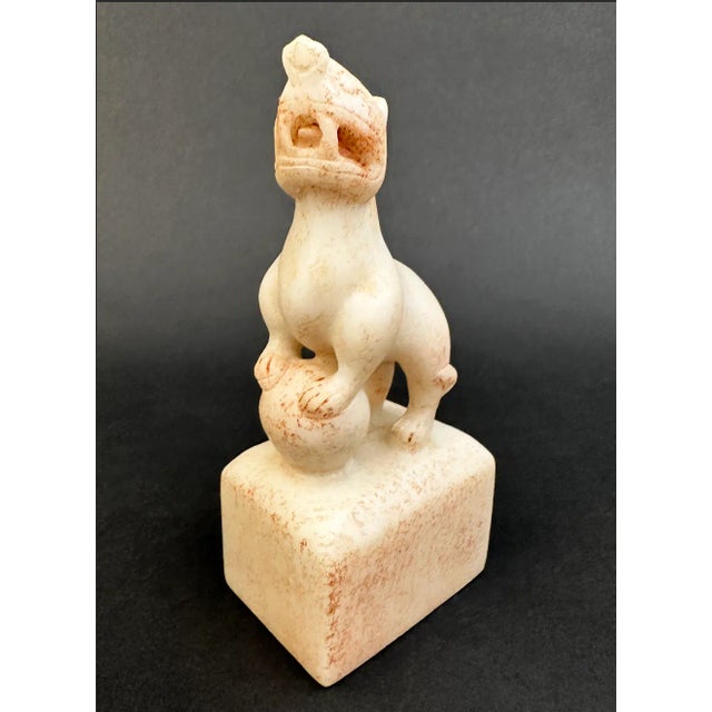 Chinese Early 20th Century Jade Foo Dog Sculpture For Sale - Image 3 of 11