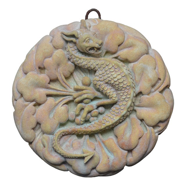Gothic Tudor Lindwurm Dragon Relief in Farran Stone, 2000 For Sale