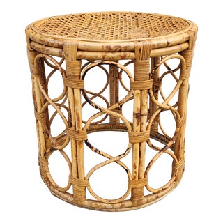 Vintage Boho Chic Bamboo & Rattan Stool For Sale