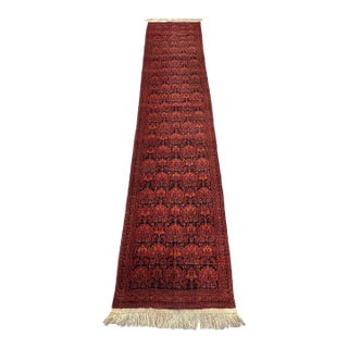 Vintage Afghan Mir Saraband Boteh Miri All-Over Hall Runner - 3'9" X 17'1" For Sale