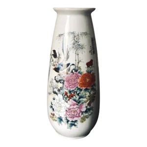 Vintage Porcelain Shibata Japanese Hand-Painted Floral & Birds Vase