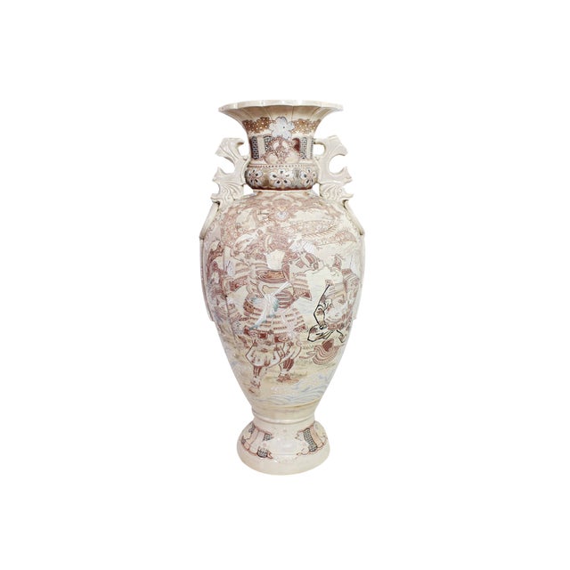 Japanese Vase Satsuma, 1930s For Sale
