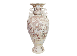 Japanese Vase Satsuma, 1930s